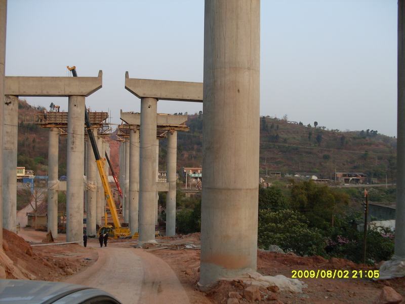 四川路航雅乐高速钢模